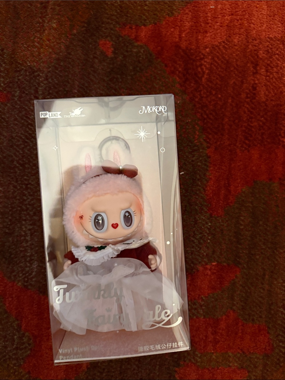 Pink Bunny Doll Pendant - Kids Toy
